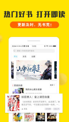 c7官网app